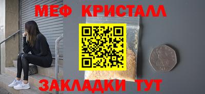 дурь Берёзовский