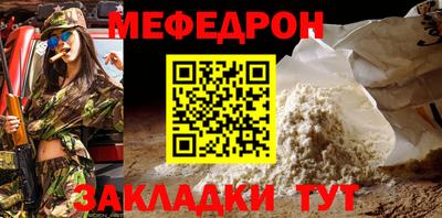 дурь Берёзовский