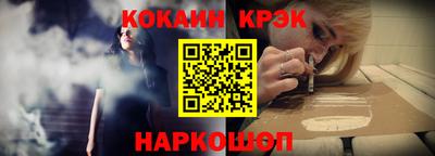 дурь Берёзовский