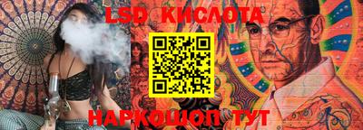 дурь Берёзовский
