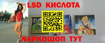 дурь Берёзовский