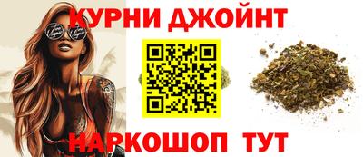 дурь Берёзовский