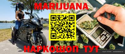 дурь Берёзовский