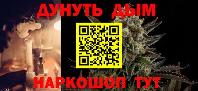 дурь Берёзовский