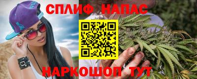 дурь Берёзовский