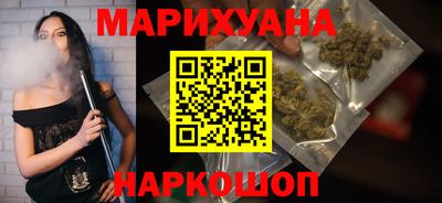 ALPHA-PVP Беслан
