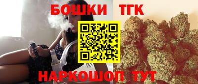 ALPHA-PVP Беслан