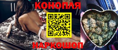 ALPHA-PVP Беслан