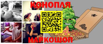 ALPHA-PVP Беслан