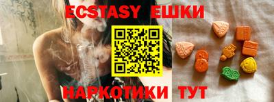 дурь Берёзовский