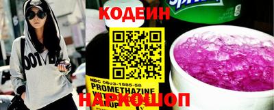дурь Берёзовский