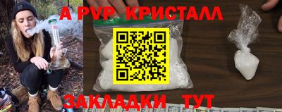 ГАЛЛЮЦИНОГЕННЫЕ ГРИБЫ Кинель