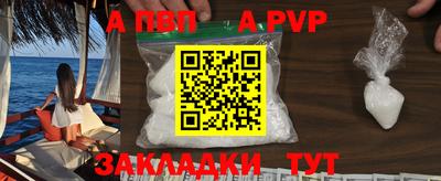 дурь Берёзовский