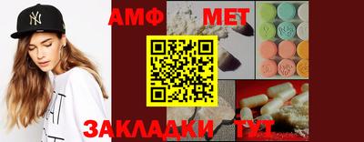 дурь Берёзовский