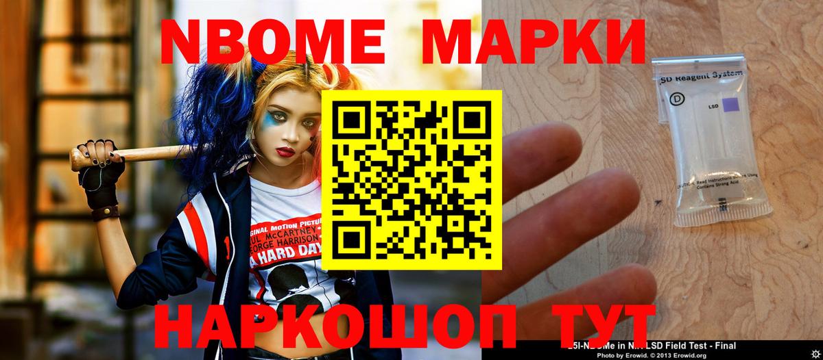Лсд 25 экстази ecstasy  Лсд 25 экстази кислота  Вход с VPN  hydra ССЫЛКА  Кингисепп  ЛСД экстази 