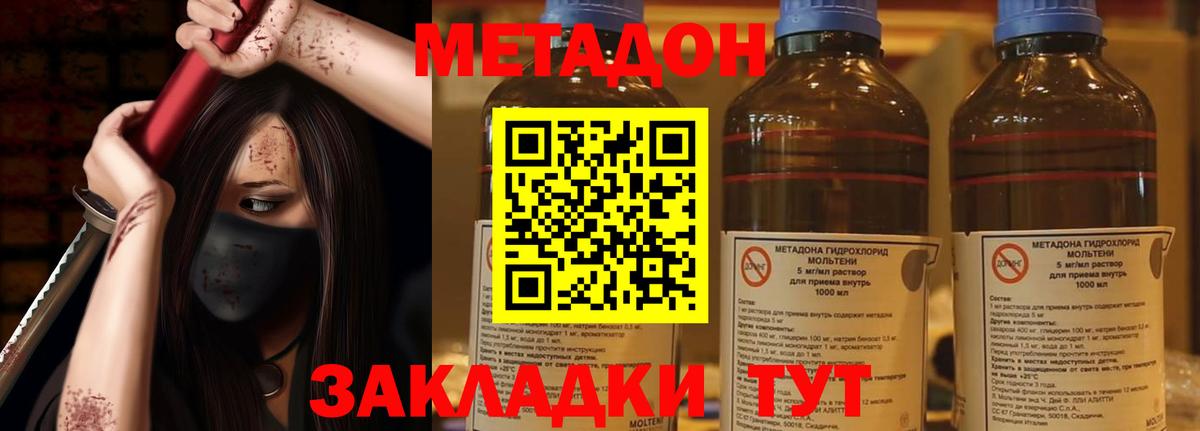 Гашиш Кингисепп