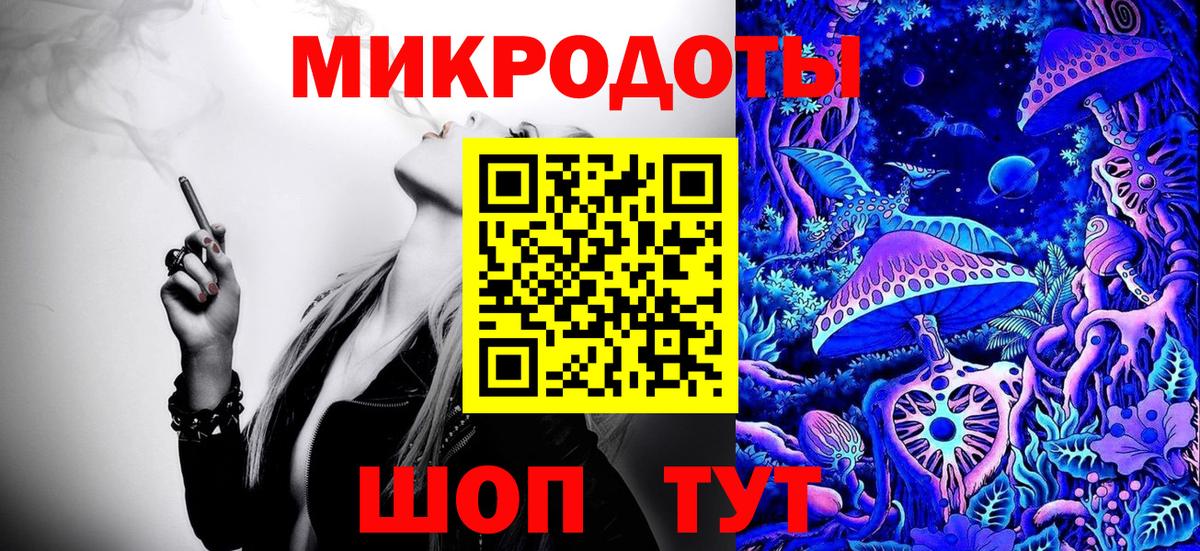 Галлюциногенные грибы GOLDEN TEACHER Кингисепп